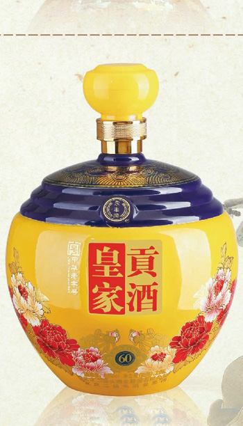 酒（jiǔ）壇-006 2008ml